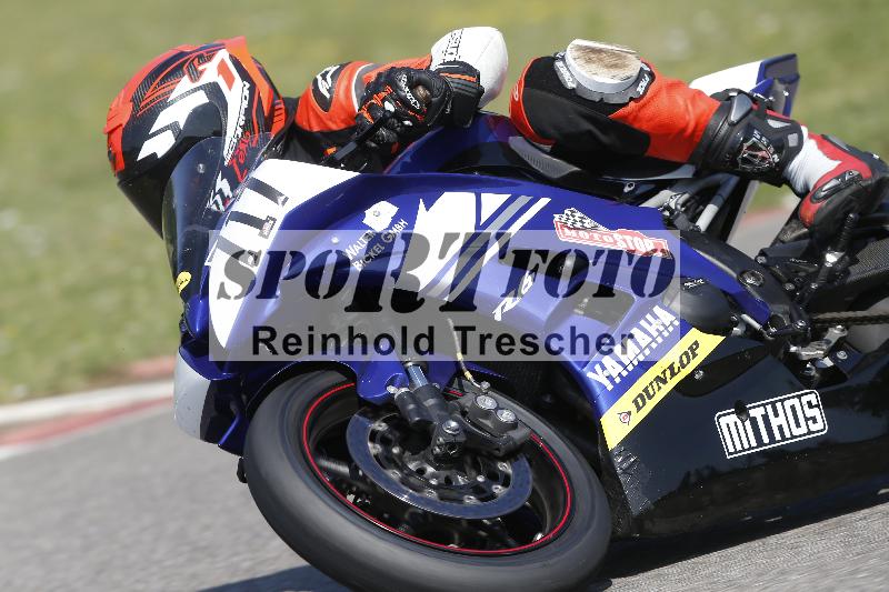 /28 20.06.2025 PROMAX ADR/Gruppe gelb/717
